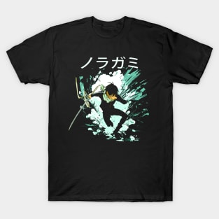 Vintage Yato Character Film T-Shirt